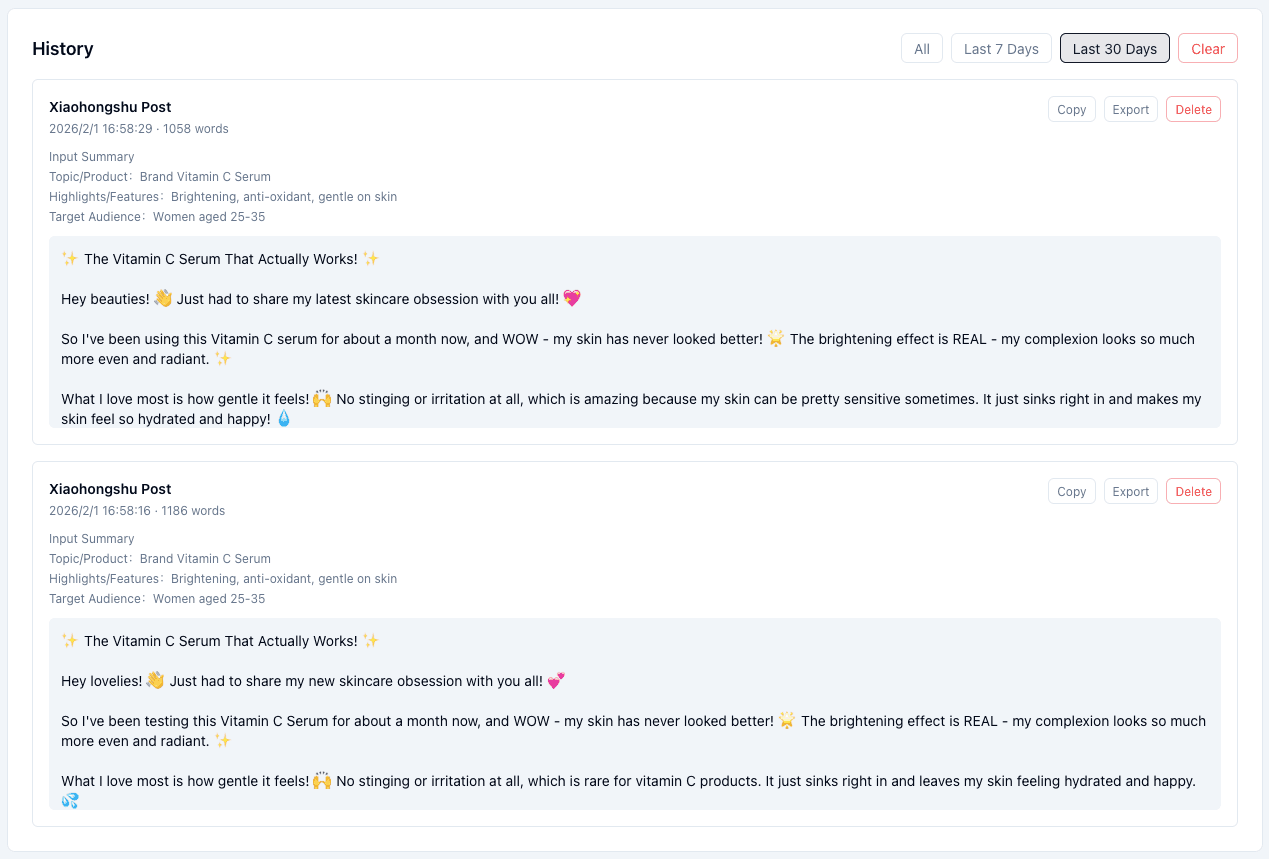 Generation history and output examples